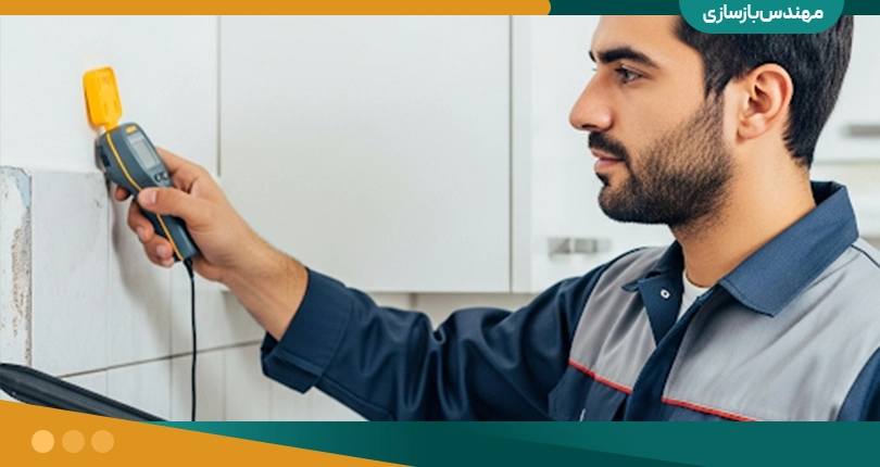 رفع نم و رطوبت ساختمان